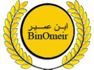Bin Omeir Group of Companies